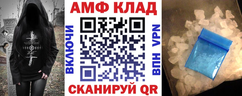 KRAKEN   Дзержинский  Амфетамин VHQ 