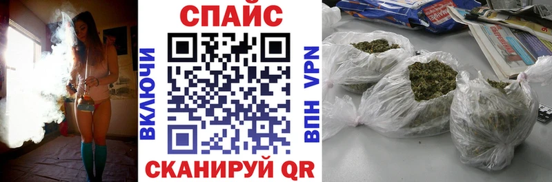 KRAKEN онион Дзержинский Бутират вода