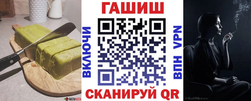 МЕГА tor  Дзержинский  Cannafood марихуана 