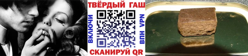 mega зеркало  Дзержинский  Гашиш ice o lator 