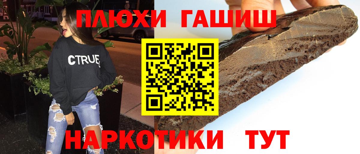  Cocaine Дзержинский