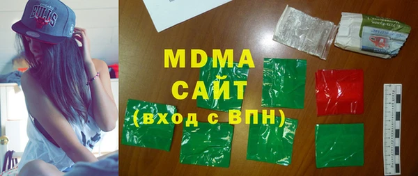 крисы Алексин