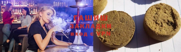 крисы Алексин