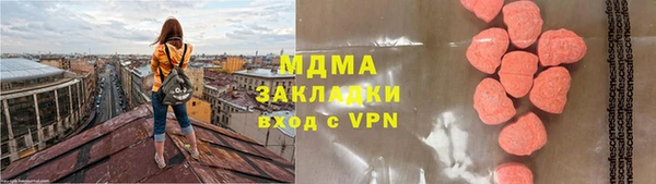 крисы Алексин