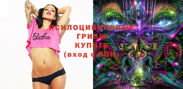 кристаллы Алзамай