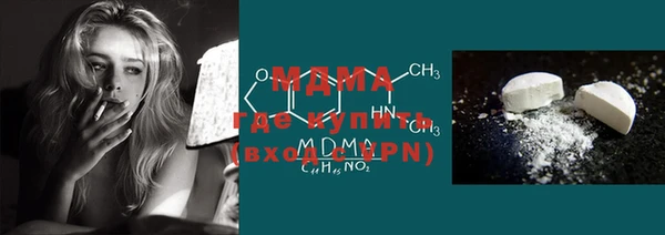 крисы Алексин
