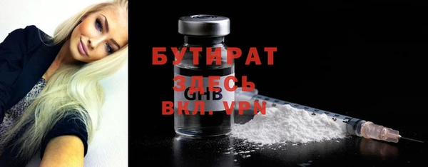 крисы Алексин