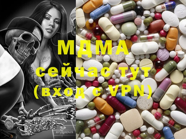 ECSTASY Алексеевка