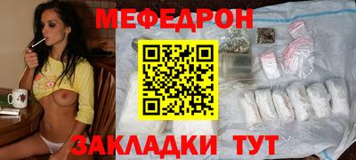 COCAINE Беслан
