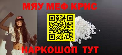 COCAINE Беслан
