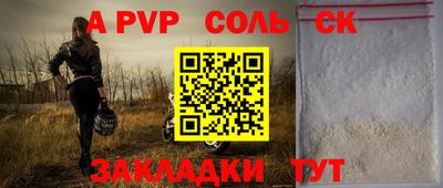 MESCALINE Берёзовский