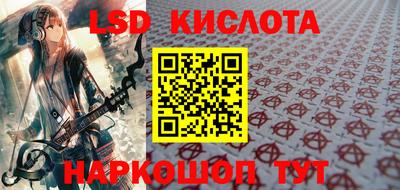 COCAINE Беслан