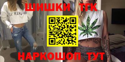 MESCALINE Берёзовский