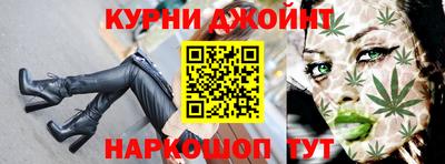 MESCALINE Берёзовский