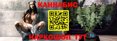MESCALINE Берёзовский