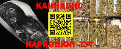 MESCALINE Берёзовский
