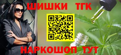 MESCALINE Берёзовский