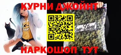 COCAINE Беслан