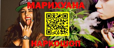 COCAINE Беслан