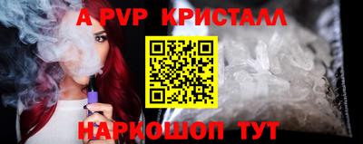 MESCALINE Берёзовский
