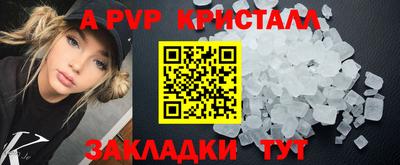 MESCALINE Берёзовский