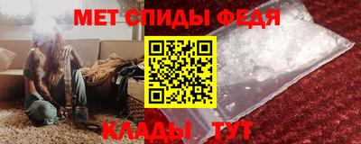 COCAINE Беслан