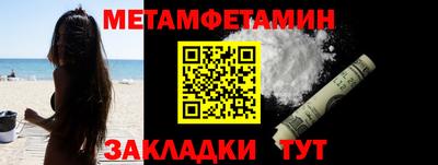 COCAINE Беслан