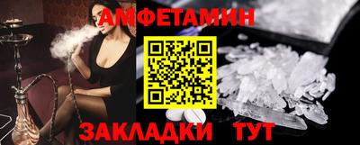COCAINE Беслан