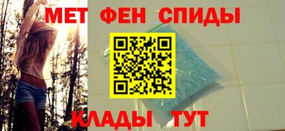 MESCALINE Берёзовский