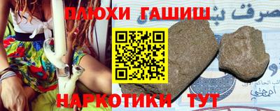 MESCALINE Берёзовский