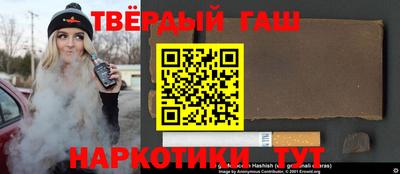 MESCALINE Берёзовский