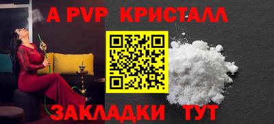MESCALINE Берёзовский