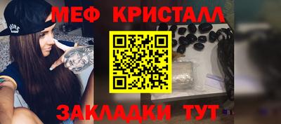 MESCALINE Берёзовский