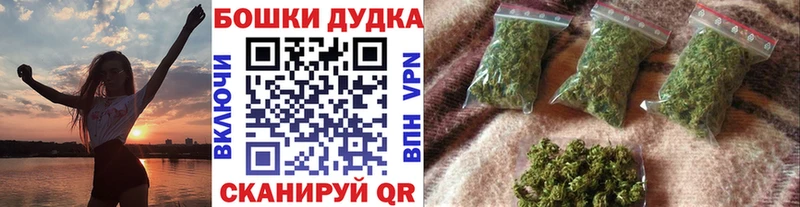 Канабис OG Kush Дзержинский