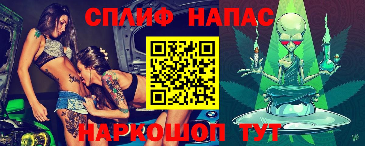 Каннабис Bruce Banner  Вход с VPN  Бошки Шишки семена  Дзержинский  Канабис VHQ  Канабис Bruce Banner 